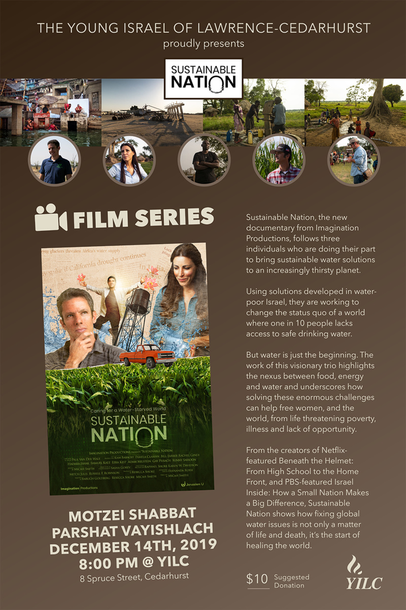 Banner Image for Film Series - Sustainable Nation