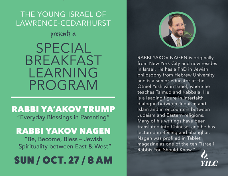 Banner Image for Special Breakfast Learning Program - Rabbi Ya'akov Trump, Rabbi Yakov Nagen