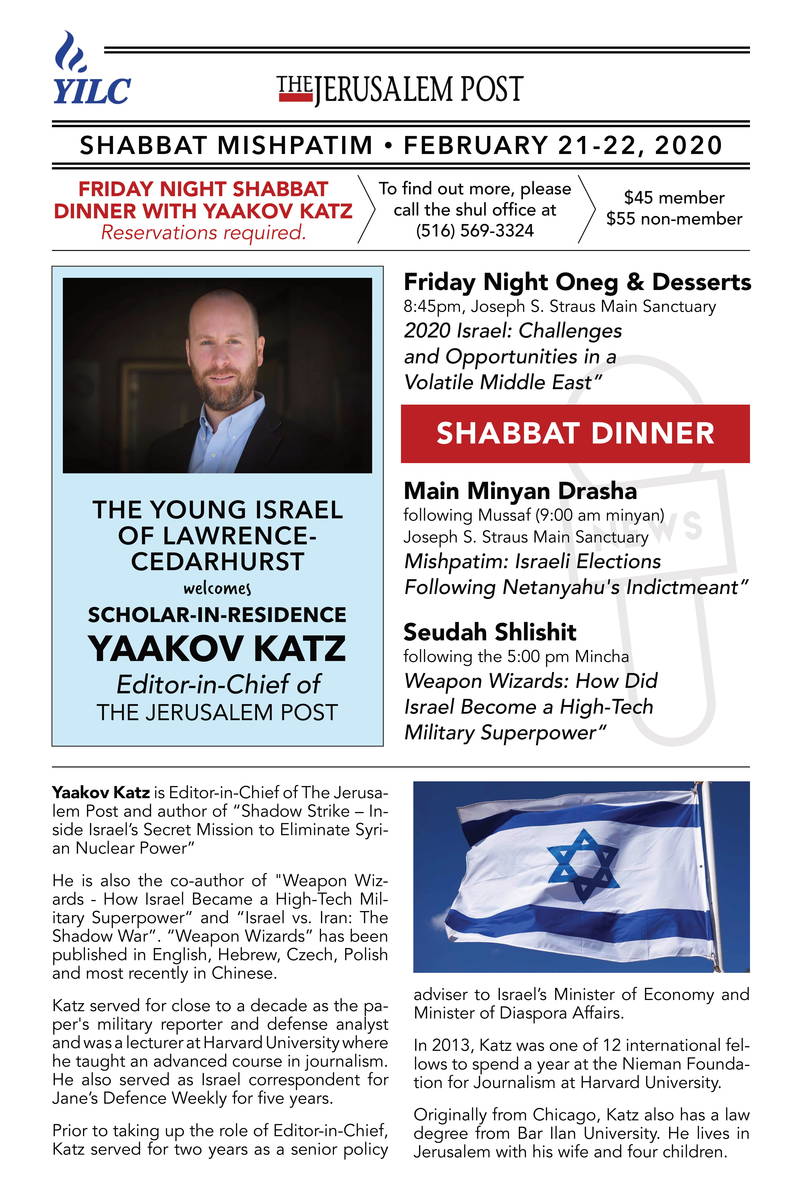 Banner Image for Community Friday Night Meal with Scholar-in-Residence Yaakov Katz