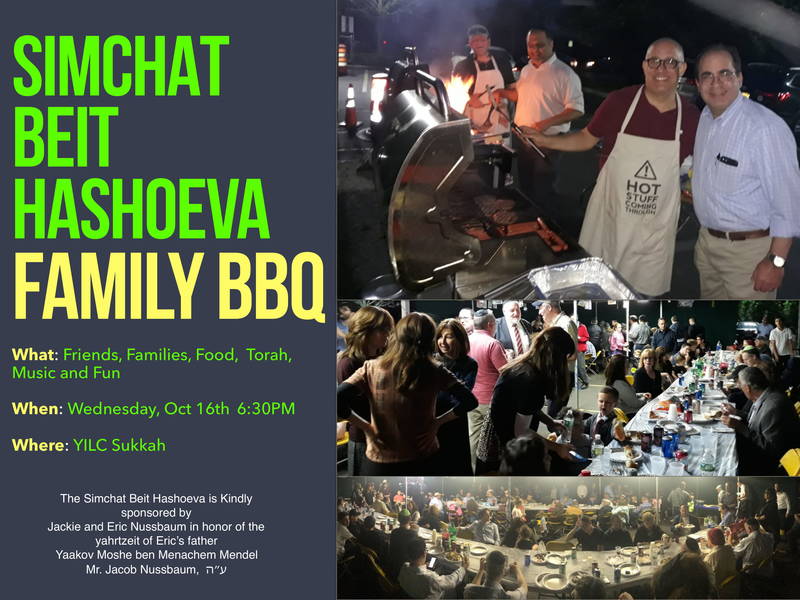 Banner Image for Simchat Beit Hashoeva/Family BBQ