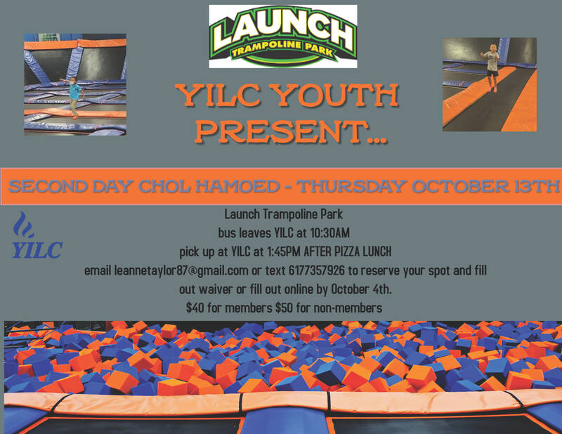 Banner Image for YILC Youth Presents Launch Trampoline Park 