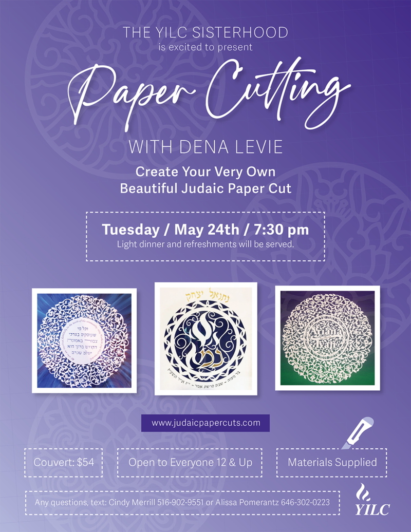 Banner Image for Paper Cutting with Dena Levie
