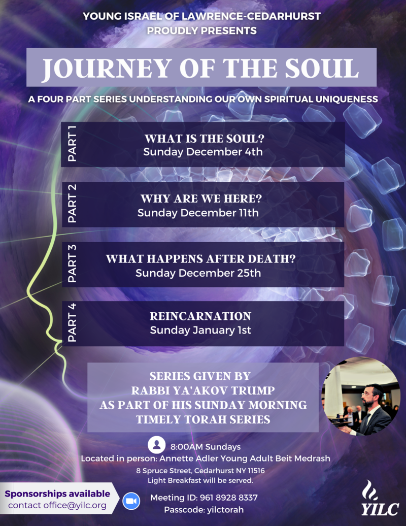Banner Image for Journey of the Soul with Rabbi Trump