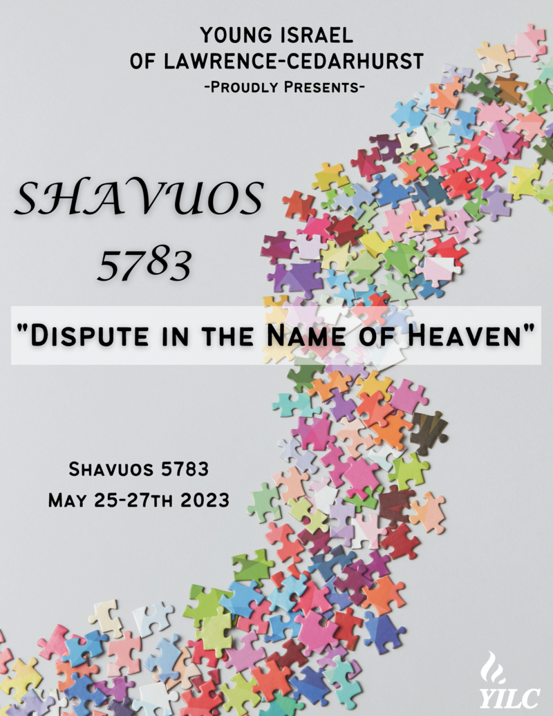 Banner Image for Shavuos 5783