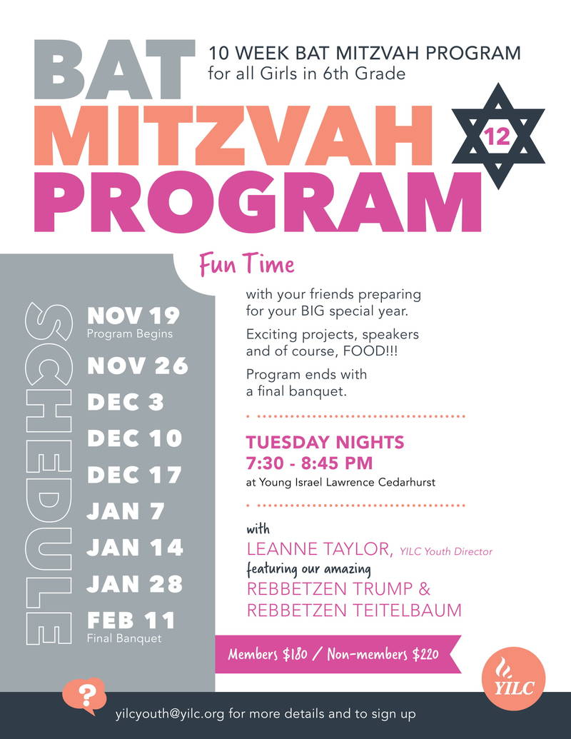 Banner Image for Bat Mitzvah Program 