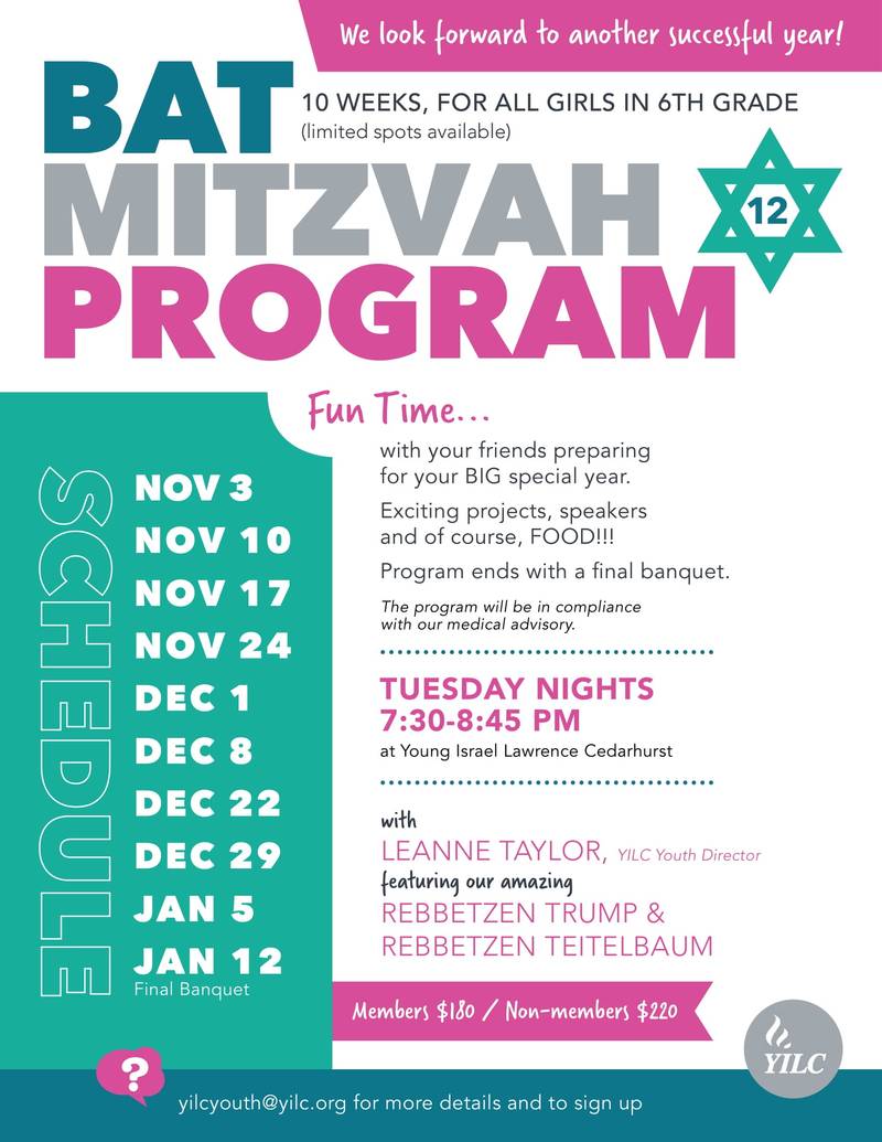 Banner Image for Bat Mitzvah Program 5781