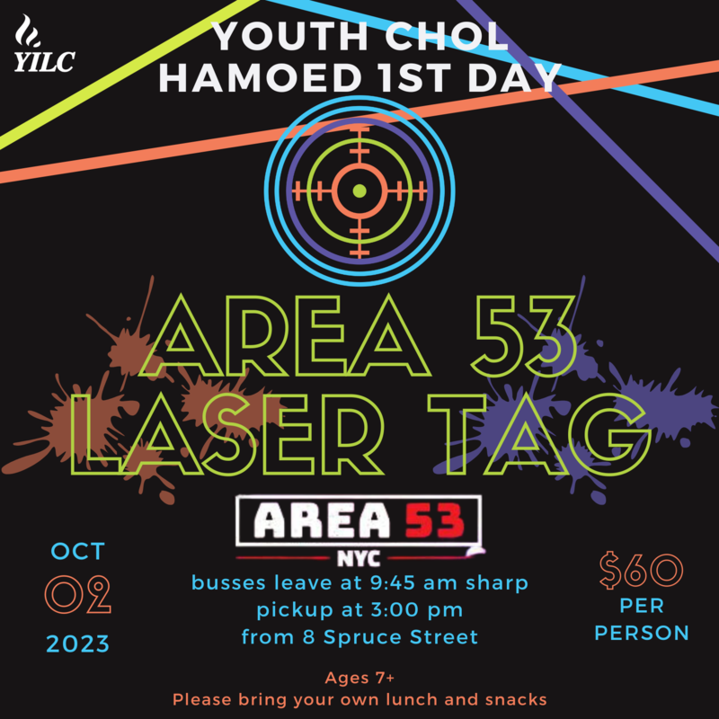 Banner Image for Youth Chol Hamoed Laser Tag 